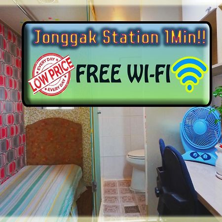 Nobleresidence Jonggak Сеул Екстер'єр фото
