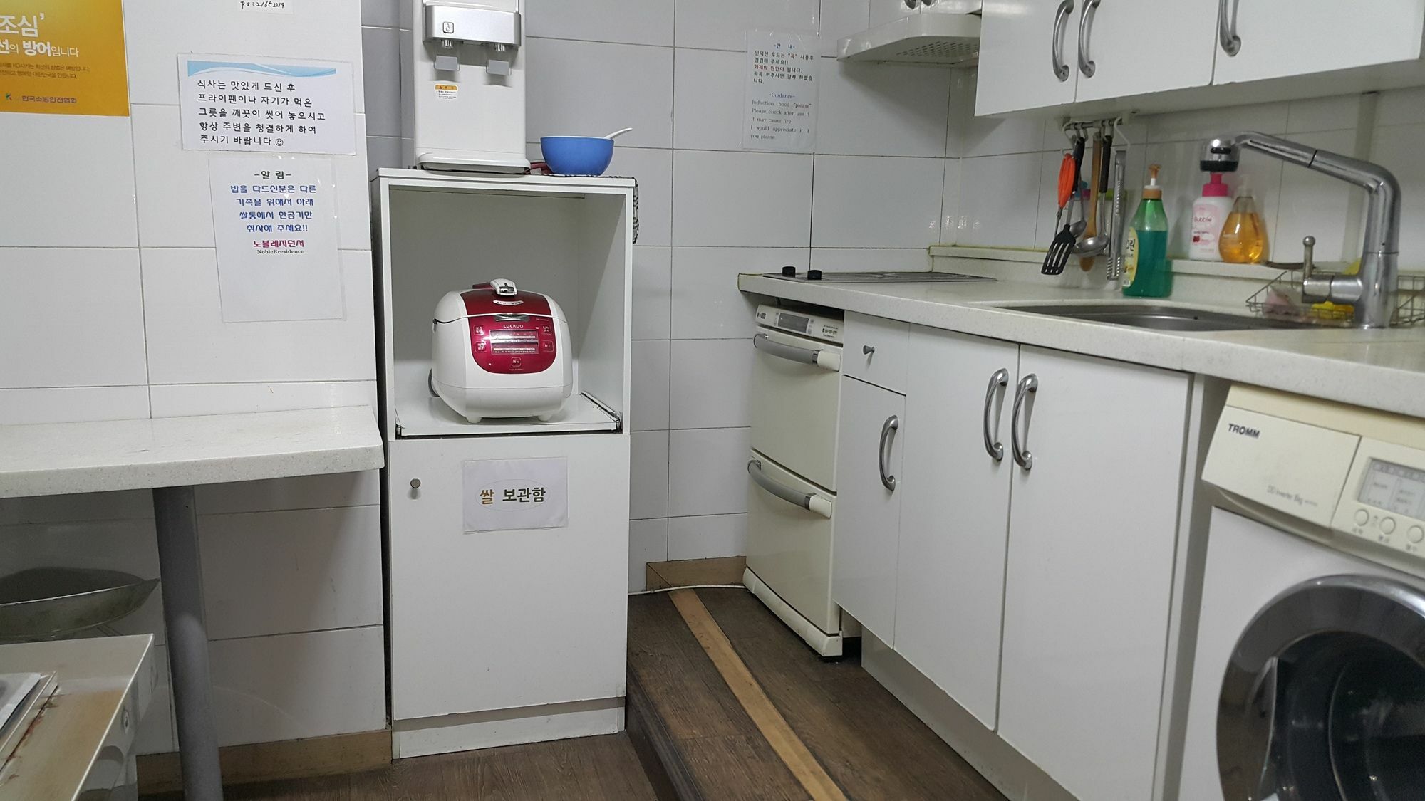 Nobleresidence Jonggak Сеул Екстер'єр фото